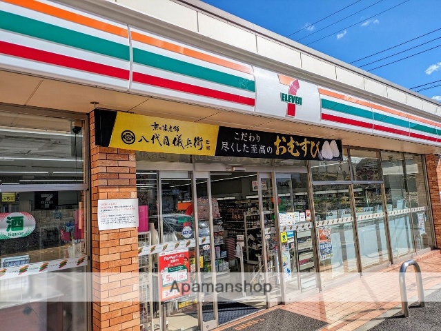 コンビニ　セブン－イレブン原木中山駅前店（コンビニ）まで703m