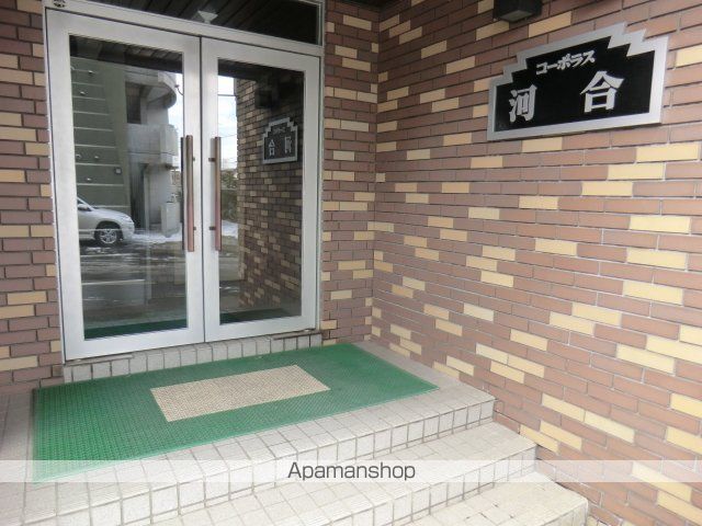 その他共有部分　その他共有部分