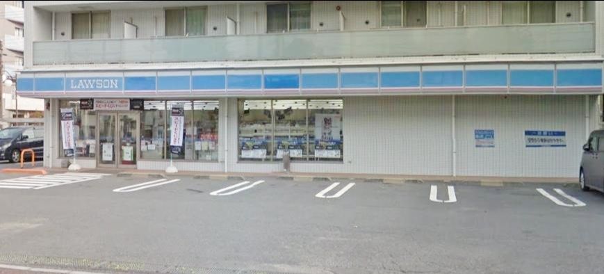 コンビニ　ローソン 千葉千城台北店（コンビニ）まで310m