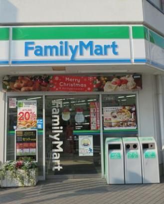 コンビニ　ファミリーマート（コンビニ）まで260m