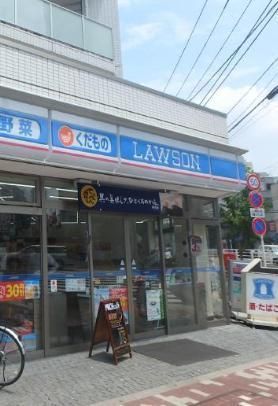 コンビニ　ローソン（コンビニ）まで230m