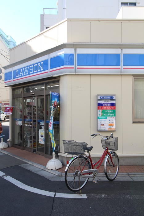 コンビニ　ローソン（コンビニ）まで60m