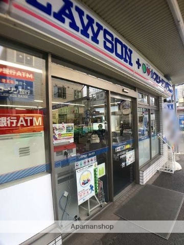 コンビニ　ローソン（コンビニ）まで222m