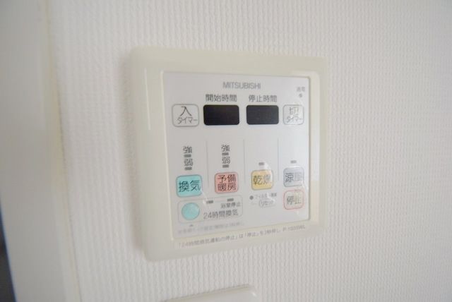 その他設備　お部屋探しは【タウンハウジング蘇我店】にお任せ下さい♪