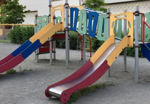 公園　内谷橋公園（公園）まで1871m