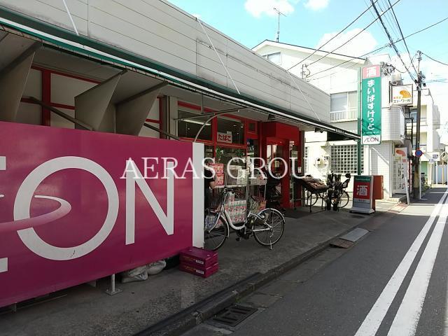 スーパー　まいばすけっと小田3丁目店（スーパー）まで227m