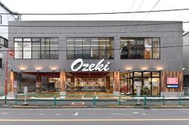 スーパー　オオゼキ 杉並和田店（スーパー）まで286m
