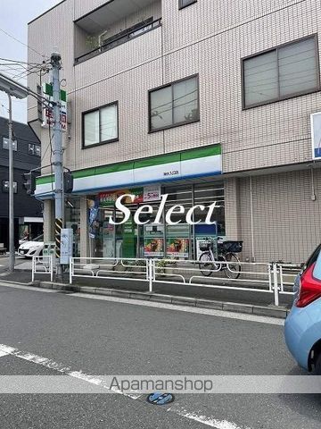 コンビニ　ファミリーマート（コンビニ）まで245m