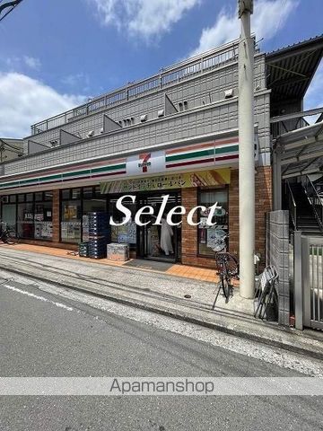 コンビニ　セブン－イレブン横浜六角橋２丁目店（コンビニ）まで314m