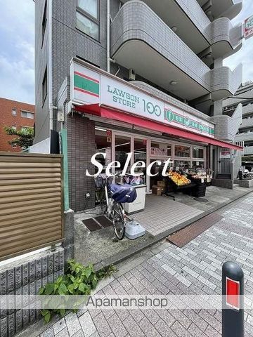 スーパー　ローソンストア100 六角橋店（スーパー）まで295m