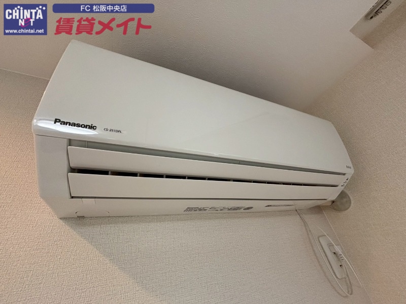 その他設備　反転タイプ参考写真