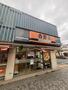 飲食店　吉野家八千代台西口店（飲食店）まで1360m