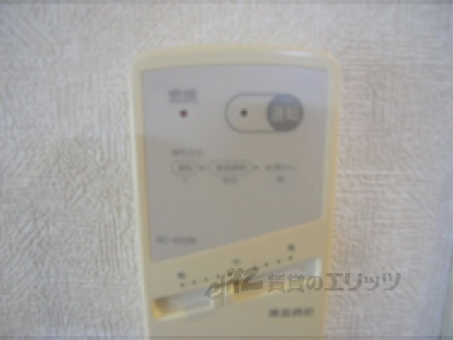 その他　風呂機能