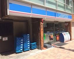 コンビニ　ローソン西五反田山手通店（コンビニ）まで182m