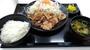 飲食店　道の駅 玉村宿（飲食店）まで1619m