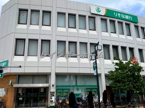 銀行　りそな銀行　ときわ台支店（銀行）まで923m
