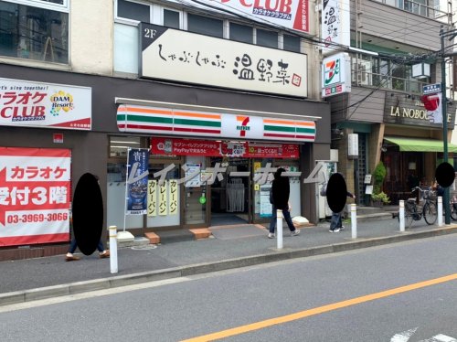 コンビニ　セブンイレブン 板橋常盤台駅前北口店（コンビニ）まで943m