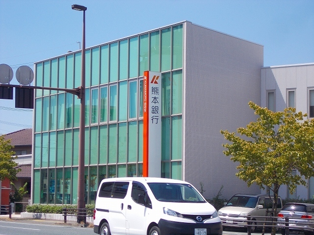 銀行　熊本銀行　浄行寺支店（銀行）まで800m
