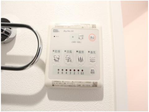 その他設備　※同物件他部屋写真 反転の場合有