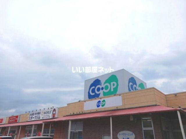役所　稲美町役場（役所）まで756m