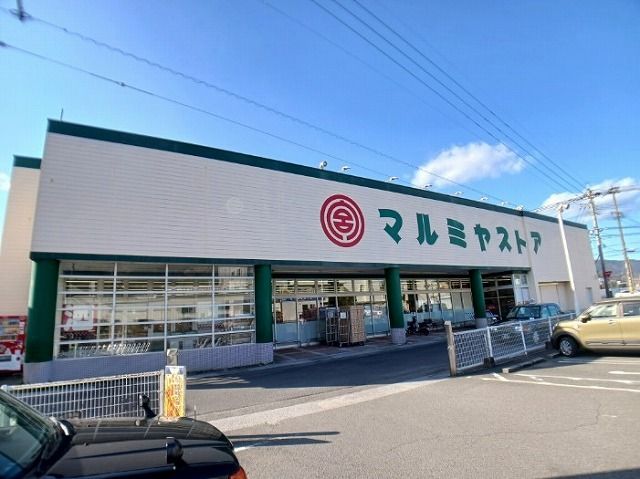 スーパー　マルミヤストア　津久見店（スーパー）まで2600m