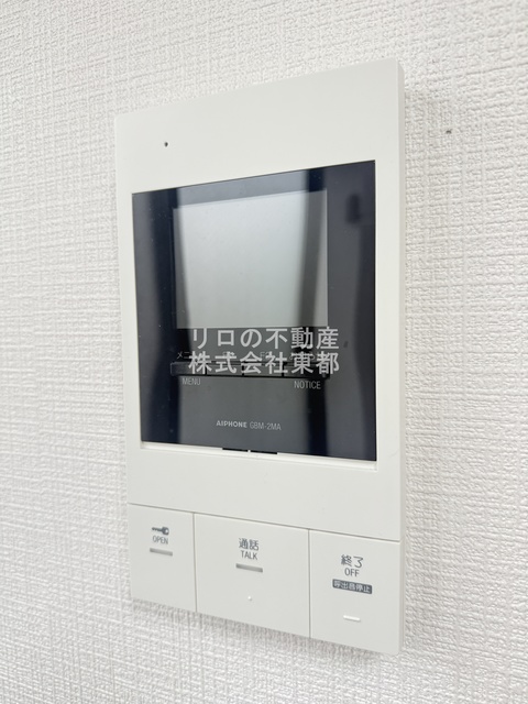 セキュリティ　来訪者の姿を確認できるＴＶモニター付インターホン設置済です！