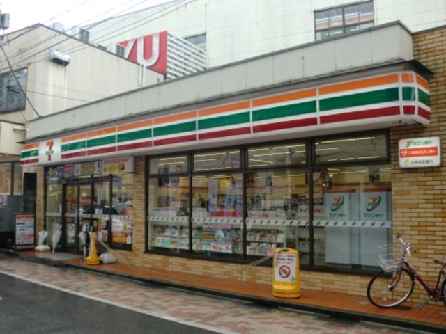 コンビニ　セブンイレブン西荻窪駅北口店（コンビニ）まで376m