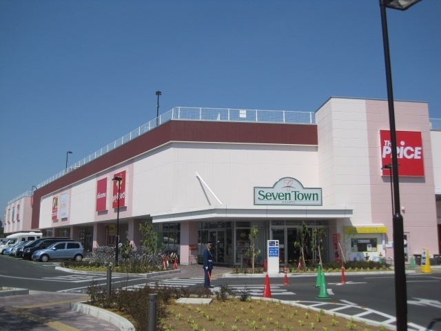 スーパー　ヨークフーズせんげん台店（スーパー）まで1109m