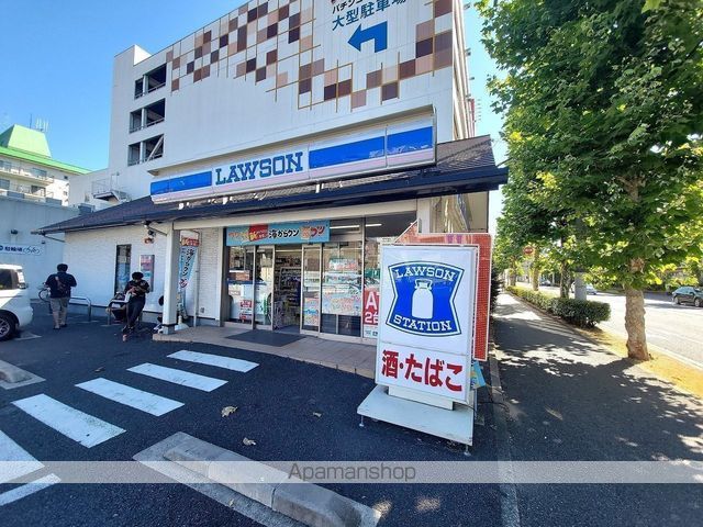 コンビニ　ローソン（コンビニ）まで491m