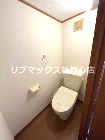 トイレ　類似物件の写真となっております。※イメージ