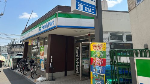 コンビニ　ファミリーマート 中河原駅前店（コンビニ）まで492m