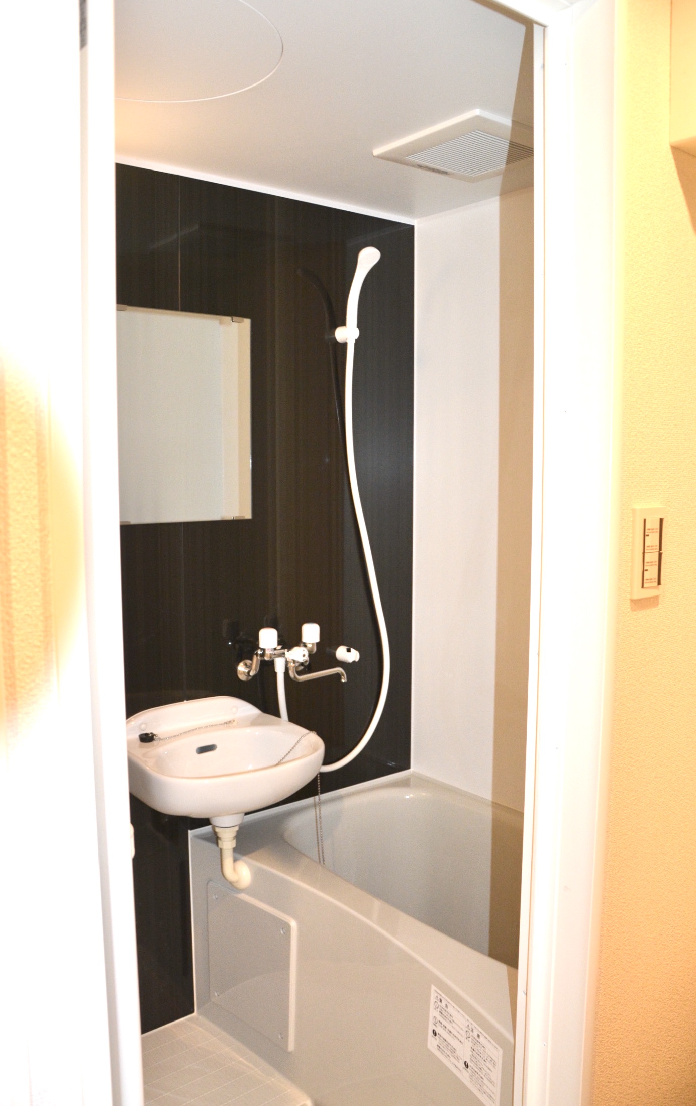 HT RESIDENCEの風呂写真
