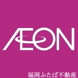 スーパー　イオン福岡伊都店（スーパー）まで414m
