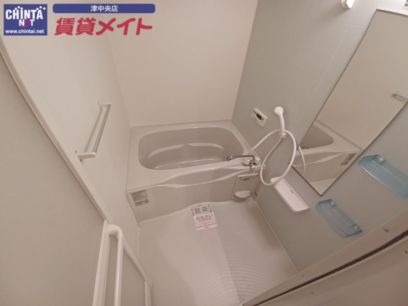 バス・シャワールーム　別部屋反転画像参考