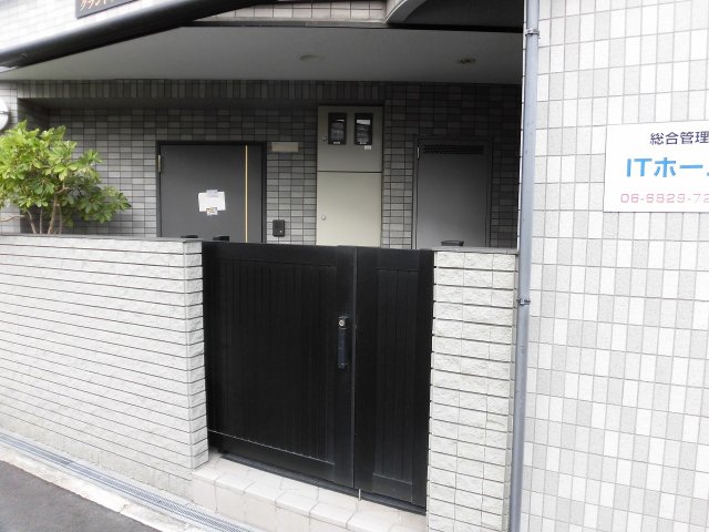 ロビー