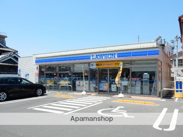 コンビニ　ローソン岡山津島南2丁目店（コンビニ）まで454m
