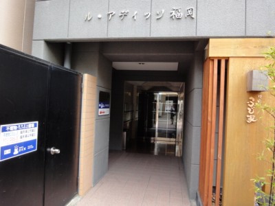 エントランス　エントランスです