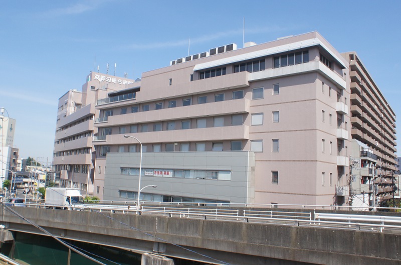 病院　渕野辺総合病院（病院）まで1360m