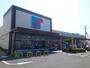 スーパー　万代倉治店様（スーパー）まで750m