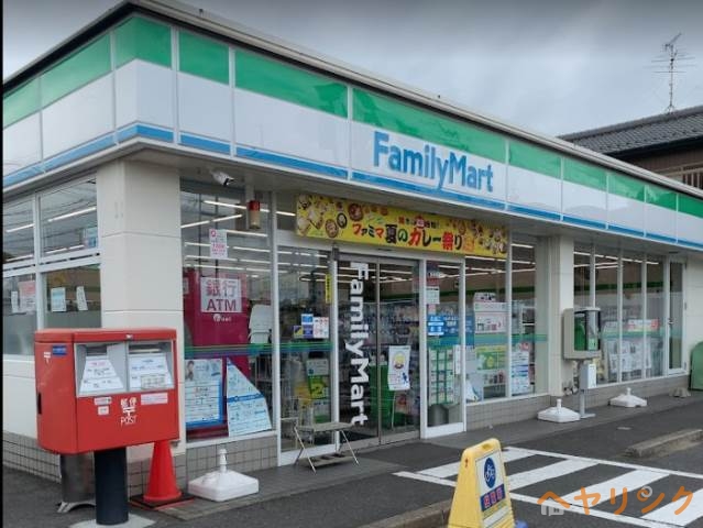 コンビニ　ファミリーマート　城町店（コンビニ）まで596m