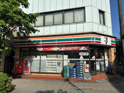 コンビニ　セブンイレブン 国立谷保駅北口店（コンビニ）まで75m