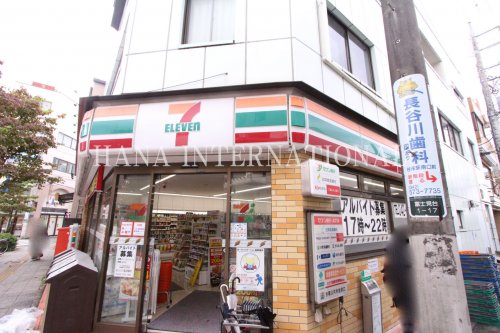 コンビニ　セブンイレブン（コンビニ）まで77m