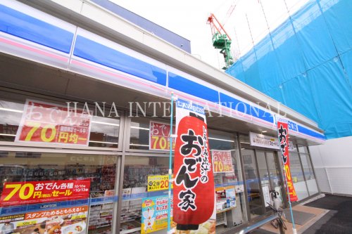 コンビニ　ローソン（コンビニ）まで151m