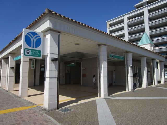 その他　北山田駅（その他）まで316m