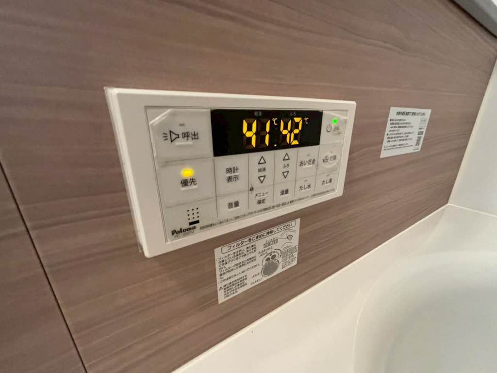 その他設備　給湯機リモコン