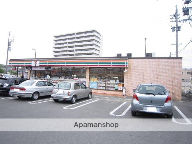 コンビニ　セブンイレブン（コンビニ）まで206m