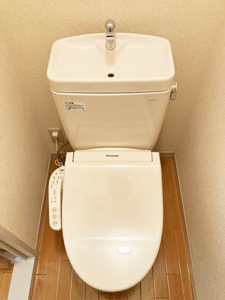 トイレ　トイレ