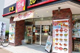 飲食店　すき家西日暮里一丁目店（飲食店）まで381m