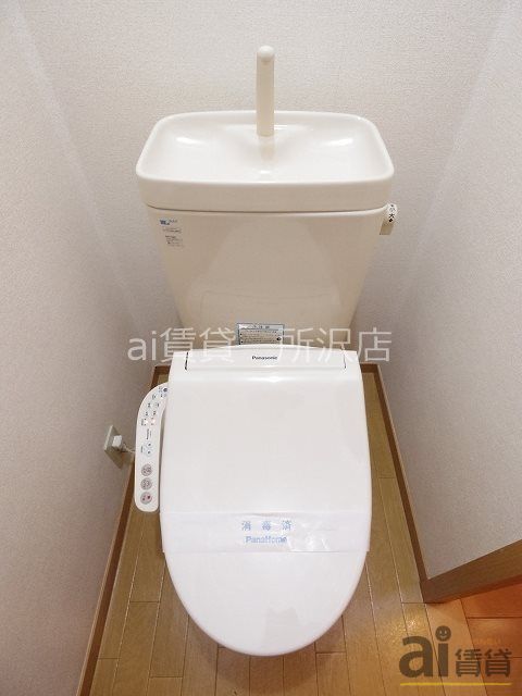 トイレ　※同仕様写真