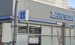 コンビニ　ローソン東武練馬駅北口店（コンビニ）まで264m